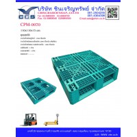 CPM-0070   Pallets size: 110*110*15 cm.